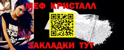 дистиллят марихуана Наро-Фоминск