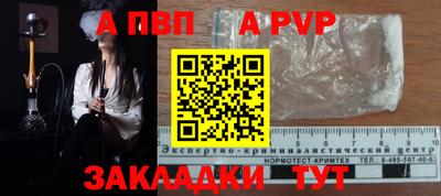 кокаин колумбия Нарткала
