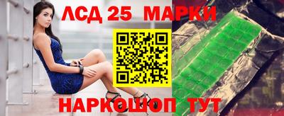 кокаин колумбия Нарткала