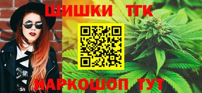 кокаин VHQ Можга