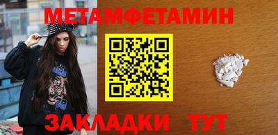 ПСИЛОЦИБИНОВЫЕ ГРИБЫ Нальчик