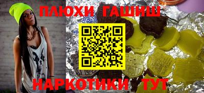 кокаин колумбия Нарткала