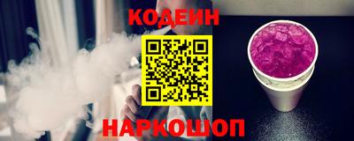 гашиш Можайск