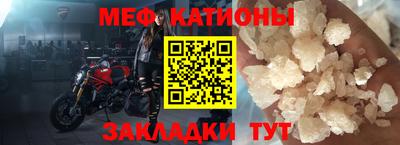 кокаин колумбия Нарткала