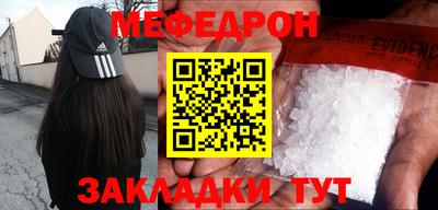 ПСИЛОЦИБИНОВЫЕ ГРИБЫ Нальчик